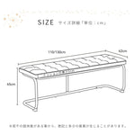 北欧風 ダイニングベンチ リビングスツール 玄関用 椅子 シンプルモダン 食卓チェア xbjj-kkxlcd-bench