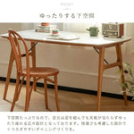 テーブル ホワイト チェリー材 セラミック xbjj-klybcz-table