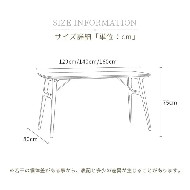 テーブル ホワイト チェリー材 セラミック xbjj-klybcz-table