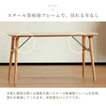 テーブル ホワイト チェリー材 セラミック xbjj-klybcz-table