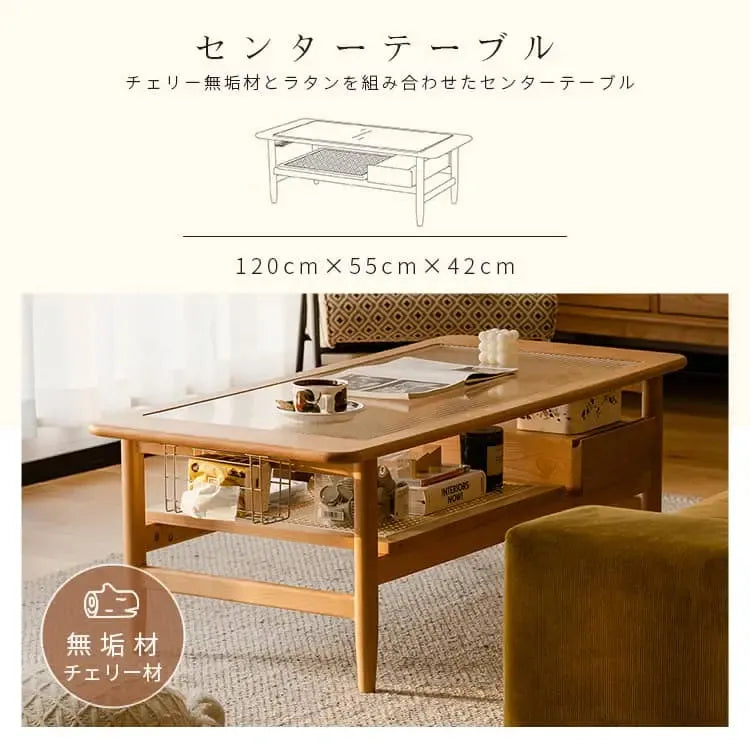 テーブル ブラウン チェリー ガラス xbjj-lgcj-table