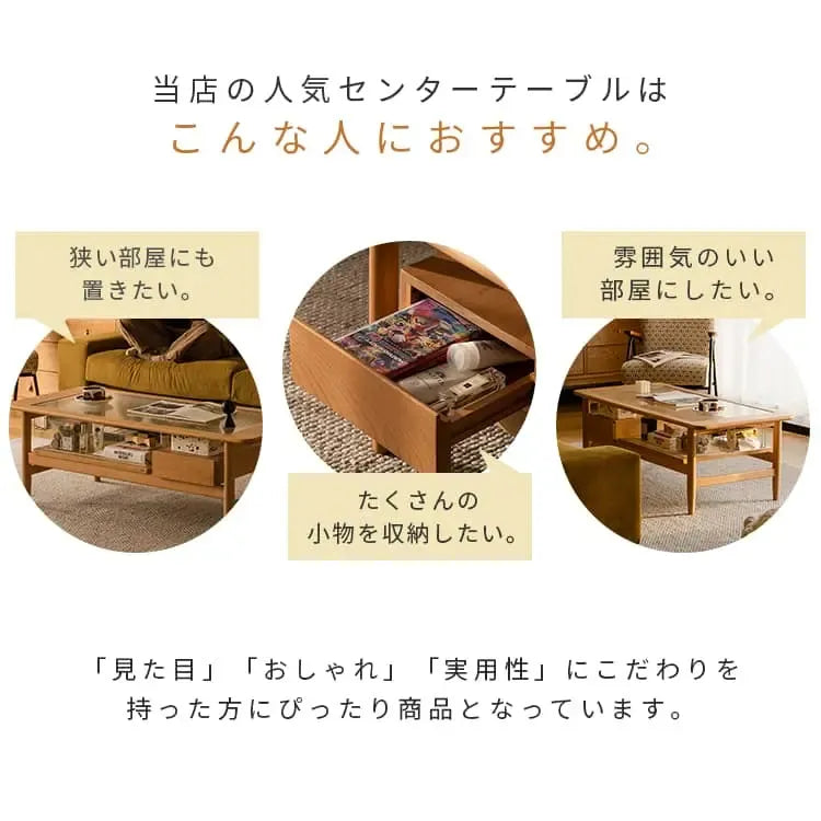 テーブル ブラウン チェリー ガラス xbjj-lgcj-table