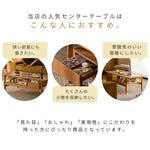 テーブル ブラウン チェリー ガラス xbjj-lgcj-table