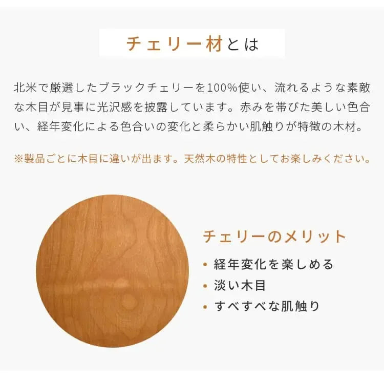 テーブル ブラウン チェリー ガラス xbjj-lgcj-table