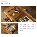 テーブル ブラウン チェリー ガラス xbjj-lgcj-table