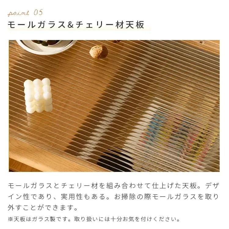 テーブル ブラウン チェリー ガラス xbjj-lgcj-table