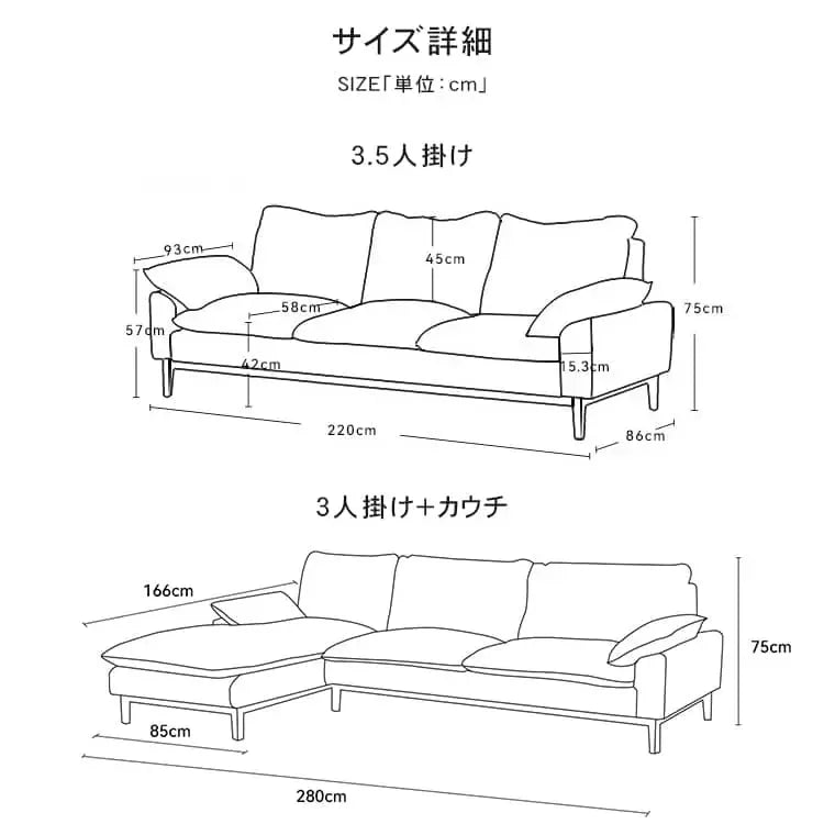 ソファー グリーン グレー ブルー イエロー ベージュ コーデュロイ チェリー xbjj-qqsf-sofa