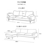 ソファー グリーン グレー ブルー イエロー ベージュ コーデュロイ チェリー xbjj-qqsf-sofa
