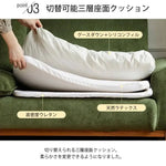 ソファー グリーン グレー ブルー イエロー ベージュ コーデュロイ チェリー xbjj-qqsf-sofa