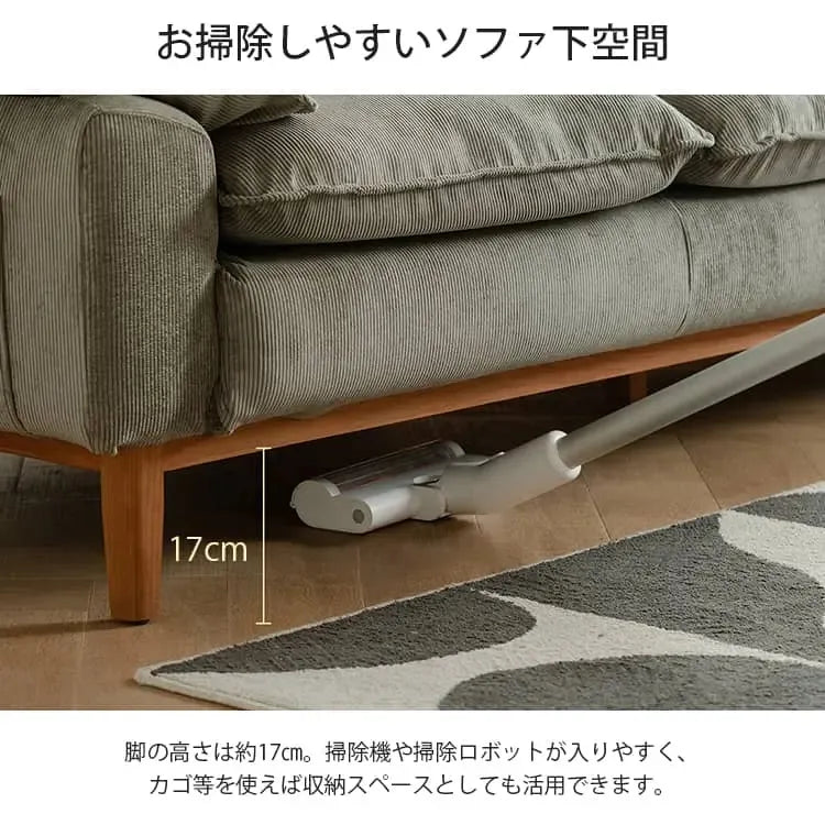 ソファー グリーン グレー ブルー イエロー ベージュ コーデュロイ チェリー xbjj-qqsf-sofa