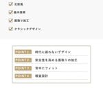 チェア ブラウン ケヤキ 突板 xbjj-sbhcy