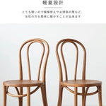 チェア ブラウン ケヤキ 突板 xbjj-sbhcy