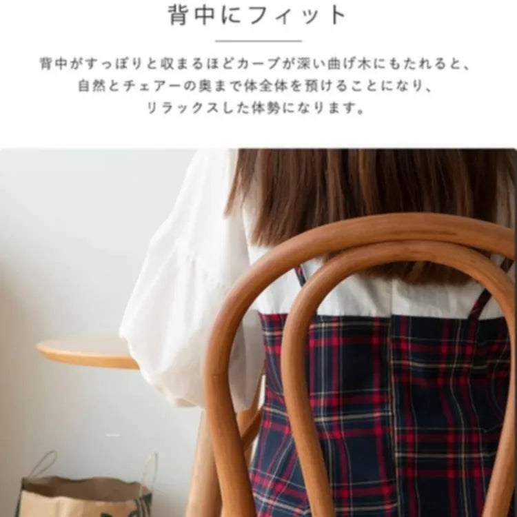 チェア ブラウン ケヤキ 突板 xbjj-sbhcy