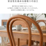 チェア ブラウン ケヤキ 突板 xbjj-sbhcy