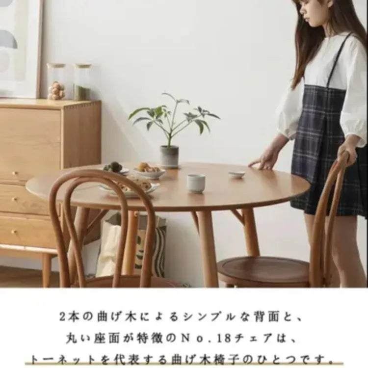 チェア ブラウン ケヤキ 突板 xbjj-sbhcy