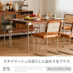 テーブル ナチュラル ツゲ材 ステンレス xbjj-sjcz-table