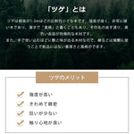 テーブル ナチュラル ツゲ材 ステンレス xbjj-sjcz-table