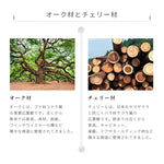 ラック ブラウン チェリー 真鍮 xbjj-syzwj-rack