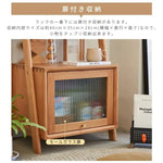 ラック ブラウン チェリー 真鍮 xbjj-syzwj-rack