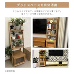 ラック ブラウン チェリー 真鍮 xbjj-syzwj-rack