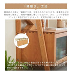 ラック ブラウン チェリー 真鍮 xbjj-syzwj-rack