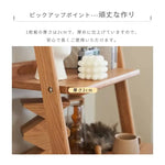 ラック ブラウン チェリー 真鍮 xbjj-syzwj-rack