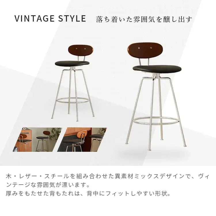 チェア ブラウン ツゲ スチール xbjj-xjbty-chair