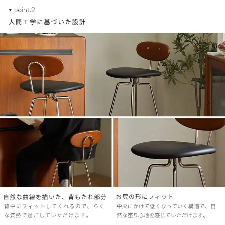 チェア ブラウン ツゲ スチール xbjj-xjbty-chair