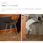 チェア ブラウン ツゲ スチール xbjj-xjbty-chair