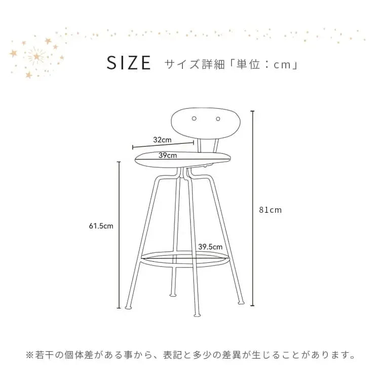 チェア ブラウン ツゲ スチール xbjj-xjbty-chair