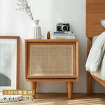 ナイトテーブル ブラウン チェリー材 ラタン xbjj-xzctg-nighttable