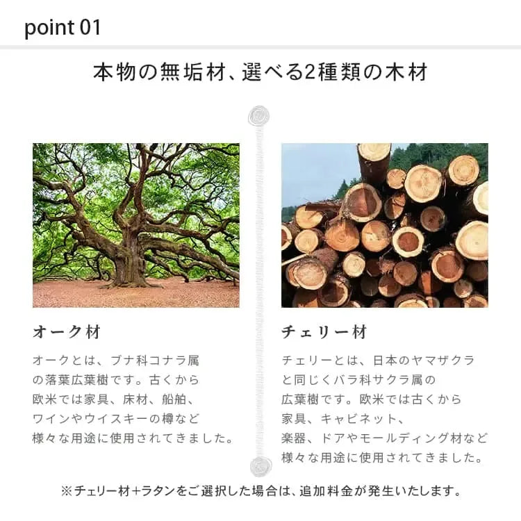 ナイトテーブル ブラウン チェリー材 ラタン xbjj-xzctg-nighttable