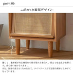 ナイトテーブル ブラウン チェリー材 ラタン xbjj-xzctg-nighttable