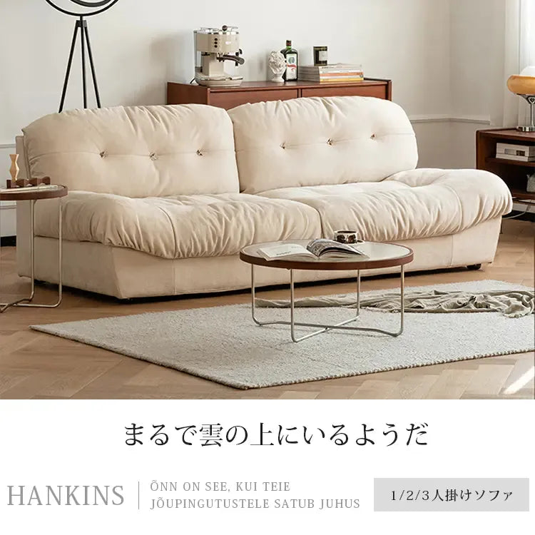 ソファー ホワイト ダークブラウン パイン材 エアレザー xbjj-ydsf-sofa