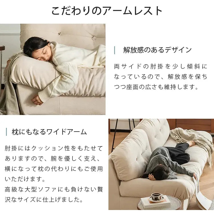 ソファー ホワイト ダークブラウン パイン材 エアレザー xbjj-ydsf-sofa