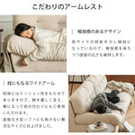 ソファー ホワイト ダークブラウン パイン材 エアレザー xbjj-ydsf-sofa