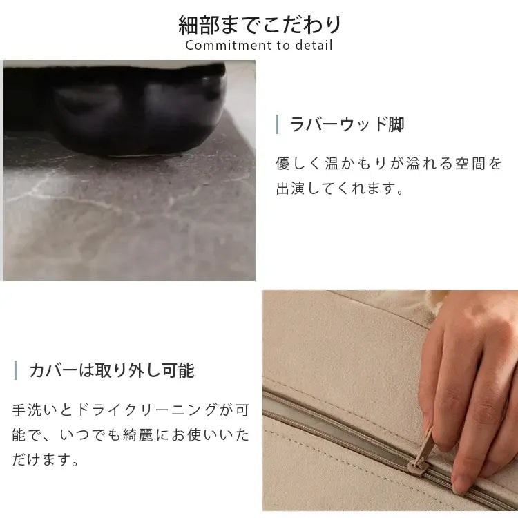 ソファー ホワイト ダークブラウン パイン材 エアレザー xbjj-ydsf-sofa