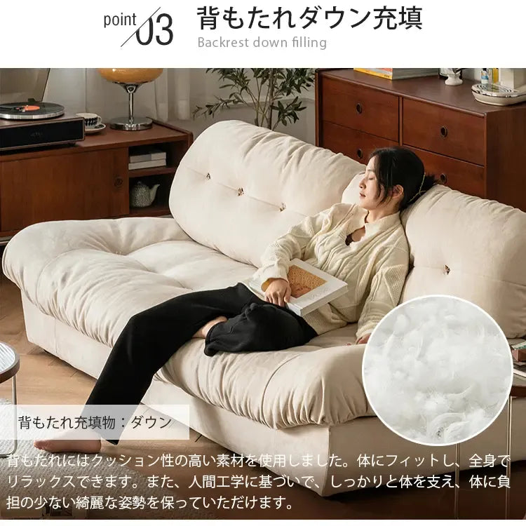 ソファー ホワイト ダークブラウン パイン材 エアレザー xbjj-ydsf-sofa