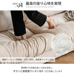 ソファー ホワイト ダークブラウン パイン材 エアレザー xbjj-ydsf-sofa