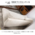 ソファー ホワイト ダークブラウン パイン材 エアレザー xbjj-ydsf-sofa