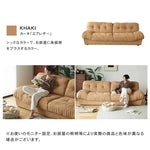 ソファー ホワイト ダークブラウン パイン材 エアレザー xbjj-ydsf-sofa