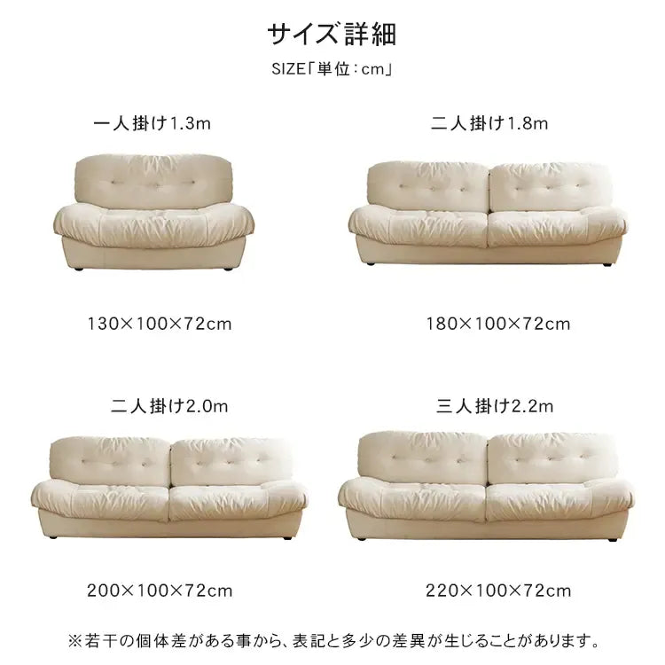 ソファー ホワイト ダークブラウン パイン材 エアレザー xbjj-ydsf-sofa