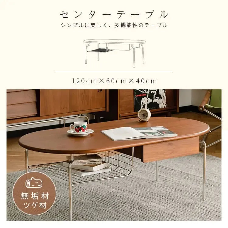 テーブル ブラウン ツゲ材 xbjj-yscj-table