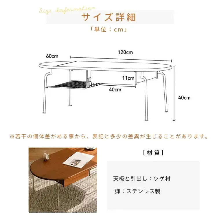 テーブル ブラウン ツゲ材 xbjj-yscj-table