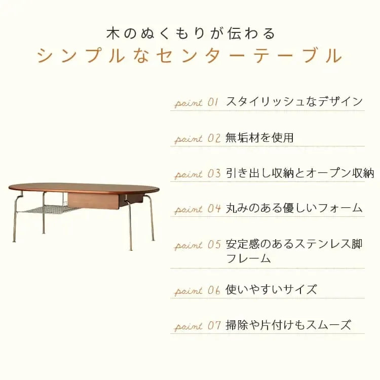 テーブル ブラウン ツゲ材 xbjj-yscj-table