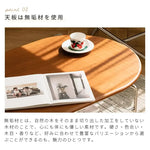 テーブル ブラウン ツゲ材 xbjj-yscj-table