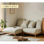 ソファー ライトグレー ブルー オレンジ イエロー ベージュ グレー チェリー xbjj-yssf-sofa