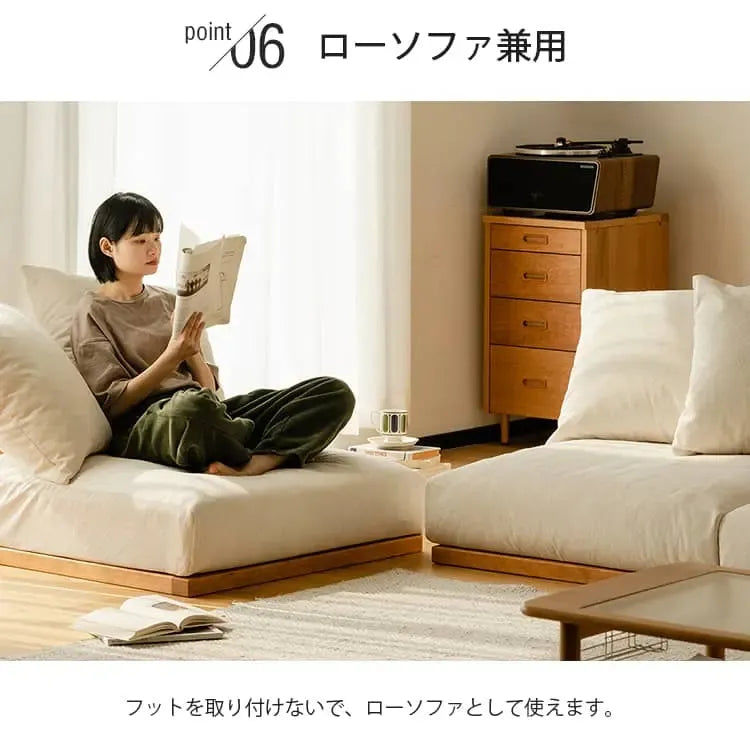 ソファー ライトグレー ブルー オレンジ イエロー ベージュ グレー チェリー xbjj-yssf-sofa