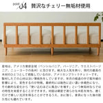 ソファー ライトグレー ブルー オレンジ イエロー ベージュ グレー チェリー xbjj-yssf-sofa