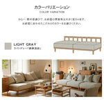 ソファー ライトグレー ブルー オレンジ イエロー ベージュ グレー チェリー xbjj-yssf-sofa